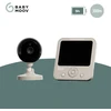 Babymoov mobili video auklė kūdikiui 2,8’’ YOO Start A014437