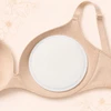 Babyono įdėklai į liemenėlę CLASSIC 70vnt 1704/70 1704/70