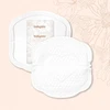Babyono įdėklai į liemenėlę NIGHT&DAY 3D 40vnt 1703