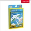 Dėlionė CubicFun CUBIC FUN National Geographic 3D-palapeli "360° Lėktuvėliai Bumerangai"