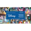 DISNEY TREFL PRIME Dėlionė „“, 9000 det.