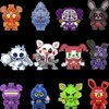 FUNKO Mystery Minis Figūrėlė - Five Nights At Freddy´s, ~7,6 cm