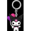 FUNKO POP! Raktų pakabutis: Kuromi, 10 cm