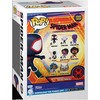FUNKO POP! Vinilinė figūrėlė: Žmogus-voras