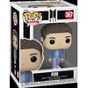 FUNKO POP! Vinilinė figūrėlė: BTS - RM