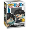 FUNKO POP! Vinilinė figūrėlė: Demon Slayer - Muichiro Tokito, 9.5 cm