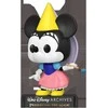 FUNKO POP! Vinilinė figūrėlė: Disney - Princesė Minė