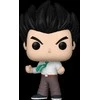 FUNKO POP! Vinilinė figūrėlė: Dragon Ball GT - Gohan