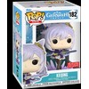 FUNKO POP! Vinilinė figūrėlė: Genshin Impact - Keqing