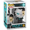 FUNKO POP! Vinilinė figūrėlė: Kaiju No. 8, 9 cm