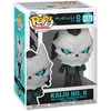 FUNKO POP! Vinilinė figūrėlė: Kaiju No. 8, 9 cm