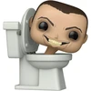 FUNKO POP! Vinilinė figūrėlė: Skibidi Toilet, 9.5 cm