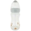 GRIPTIGHT buteliukas plačiu kakleliu 250 ml.