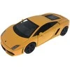 MSZ Automobilis Lamborghini Gallardo LP560-4, 1:32