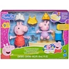 Peppa Pig Rinkinys „Pašėlusi diena“