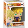 FUNKO POP! Vinilinė figūrėlė: Dragon Ball Z - Super Saiyan Goku