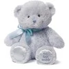 GUND Mano pirmasis pliušinis meškutis, mėlynas, 45 cm