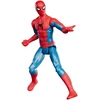 SPIDER-MAN Brand New Day Gallagher Figure Titan Series 29,2 cm