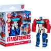 TRANSFORMERS AUTHENTICS figure 17,5 cm