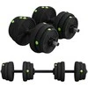 2-in-1 svarmenų rinkinys, štanga ir hanteliai, 25 kg, neslystantys, tausojantys grindis, juodi/žali