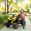 AIYAPLAY elektrinis keturratis vaikams 12V elektrinis keturratis vaikams su 2 varikliais, 3-6km/h vaikiškas keturratis su pakaba, LED šviesa, vaikiškas automobilis su USB, muzika 3-8 metų vaikams, geltonas