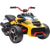 AIYAPLAY elektrinis vaikiškas keturratis, apverstas triračio dizainas, akumuliatorinis, MP3 grotuvas, garsinis signalas, 2 greičiai, LED žibintai, 3-8 metai, geltonas