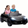AIYAPLAY Maserati elektromobilis vaikams, dvivietis, 12V akumuliatorius, nuotolinio valdymo pultas, LED žibintai, muzikos funkcija, juodas