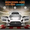 AIYAPLAY Mercedes elektrinis automobilis, vaikiškas elektromobilis, 12V baterija, LED žibintai, muzikos funkcija, garsinis signalas, 3-8 metai, baltas