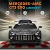 AIYAPLAY Mercedes elektrinis automobilis vaikams, 12V baterija, LED žibintai, muzikos funkcija, garsinis signalas, 3-8 metai, juodas