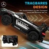 AIYAPLAY Mercedes elektrinis automobilis vaikams, 12V baterija, LED žibintai, muzikos funkcija, garsinis signalas, 3-8 metai, juodas