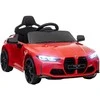 AIYAPLAY vaikiškas elektromobilis 12V su 2,4G nuotolinio valdymo pulteliu, pakaba, MP3, USB, LED žibintais, garsiniu signalu, 3–5 metų vaikams | Aosom