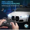AIYAPLAY vaikiškas elektrinis automobilis, vaikiškas automobilis su 2.4G nuotolinio valdymo pulteliu, pakaba, elektrinis automobilis su MP3, USB, LED šviesa, 3-5 metų, baltos spalvos