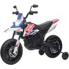 AIYAPLAY vaikiškas elektrinis motociklas, 12V vaikiškas motociklas su muzika, 6 km/val. vaikiška transporto priemonė su nuimamais mokomaisiais ratais, 12 colių plastikinėmis padangomis, skirtas 3-8 metų vaikams, ne daugiau kaip 30 kg, baltos spalvos