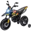AIYAPLAY vaikiškas elektrinis motociklas, 12V vaikiškas motociklas su muzika, 6 km/val. vaikiška transporto priemonė su nuimamais mokomaisiais ratais, 12 colių plastikinėmis padangomis, skirtas 3-8 metų vaikams, ne daugiau kaip 30 kg, geltonos spalvos