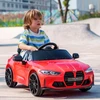 AIYAPLAY vaikiškas elektromobilis 12V su 2,4G nuotolinio valdymo pulteliu, pakaba, MP3, USB, LED žibintais, garsiniu signalu, 3–5 metų vaikams | Aosom