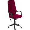 Beliani Biuro kėdė DELIGHT bordo spalvos