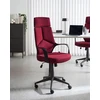 Beliani Biuro kėdė DELIGHT bordo spalvos