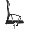Beliani Biuro kėdė DESIGN juoda