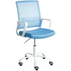 Beliani Biuro kėdė EASE mėlyna