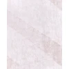 Beliani Kilimas EGIL smėlio spalvos 160 x 230 cm