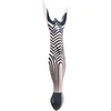Beliani Sienų dekoracija Zebra GBOKO, mango mediena, 80 cm, juoda/balta