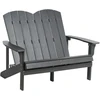 Beliani Sodo suoliukas ADIRONDACK 125 cm tamsiai pilkas