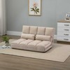 Fotelis HOMCOM 2-in-1 grindų sėdynė, sofa-lova su 3 padėčių reguliuojamu atlošu, aksominė, smėlio spalvos, 102x73x60 cm