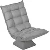 Fotelis HOMCOM grindų kėdė, reguliuojamo atlošo grindų sofa, pasukama meditacijos kėdė su pagrindu, minkštas minkštasuolis, tingi sofa svetainei, biurui, šviesiai pilka