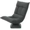 Fotelis HOMCOM grindų kėdė su 360° pasukimu, 5 padėčių reguliuojamas atlošas, sulankstoma grindų sofa, meditacijos kėdė, paminkštinta, tinginio sofa svetainei, žaidimams ir skaitymui, tamsiai pilka