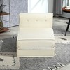 Fotelis HOMCOM grindų sofa "2-in-1" sulankstoma sofa lova su virvele, minkšta sofa lova iki 240 kg, skirta svetainei, miegamajam, kreminės baltos spalvos
