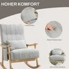 Fotelis "HOMCOM" supamasis krėslas, minkštas minkštas minkštas supamasis krėslas su juosmens pagalvėle, šonine kišene, mediniu rėmu, lininės išvaizdos, skirtas svetainei, miegamajam, pilkos spalvos