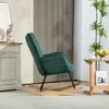 HOMCOM supamasis krėslas, krėslas su korduoto audinio išvaizda, porankiai, krėslas su medinėmis kojomis, poilsio krėslas svetainei, miegamajam, tamsiai žalias