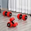 HOMCOM 2-IN-1 reguliuojamų hantelių rinkinys 20/30 kg plieno PP plastiko raudona + juoda