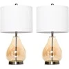 HOMCOM 2 naktinių lempų rinkinys su E27 lizdu, 40 W, stiklas, linas, plienas, gintaras, Ø30 x 56H cm